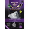RASTAdog NATURAL Vegan Shampoo (Sensitive Skins and Puppies) (Smooth Coat)